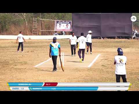 ANTARLI 40+ vs SHIRDHON 40+  (SHREE GAONDEVI CRICKET CLUB ANTARLI CHASHAK - 2024)