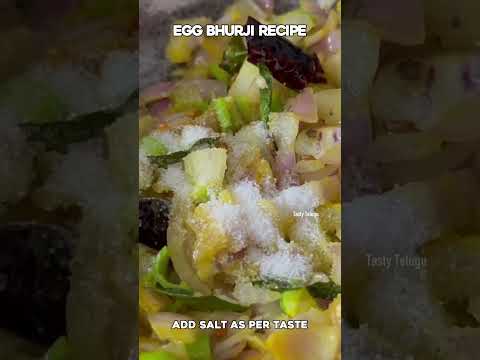 #eggbhurji #eggporutu #telugurecipes #tastytelugu #foods #shorts