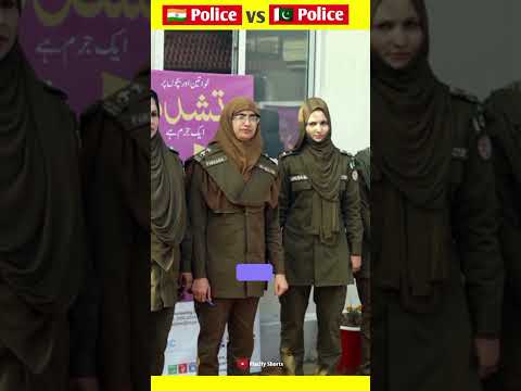 Indian Police Vs Pakistani Police in 2024 #shorts