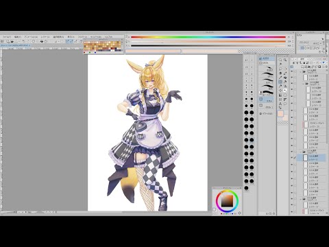 無言で作業垂れ流し【お絵かき/尾丸ポルカ】