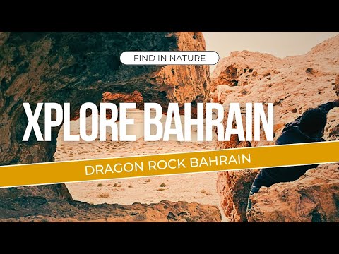 XPLORE Dragon Rock: A Hidden Gem in Bahrain! 🌊🏞️ @evasfoodvlogchannel