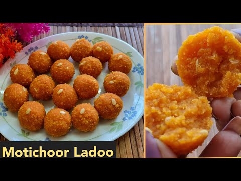 247. Motichoor Ladoo | चना दाल से बनायें मोतीचूर लड्डू | Easy Motichoor Ladoo Recipe