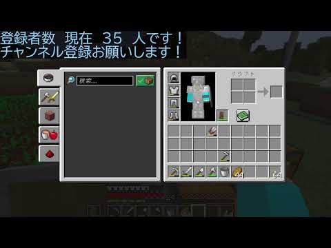 【マイクラ】まったり全ロスした洞窟でリベンジしたい配信【JAVA】