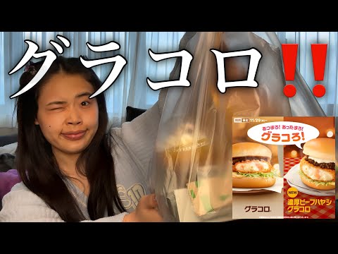 【マック新作】自語り子豚