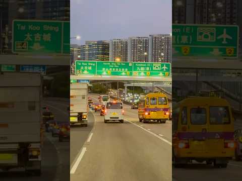 香港下班時段的交通實況/Traffic situation during off-duty hours in Hong Kong #香港 #Hongkong#交通