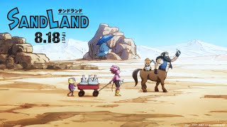 映画『SAND LAND（サンドランド）』 縦型映像　～主題歌：imase「ユートピア」～