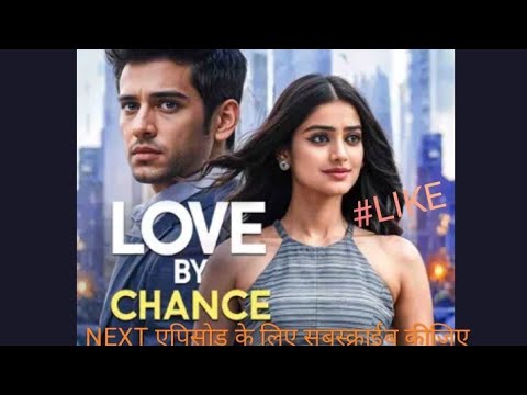 LOVE BY CHANCE  💙💙💙 EP 77 TO 80 | लव बाय चान्स #pocketfmhindistory  #newstory  #viralstory