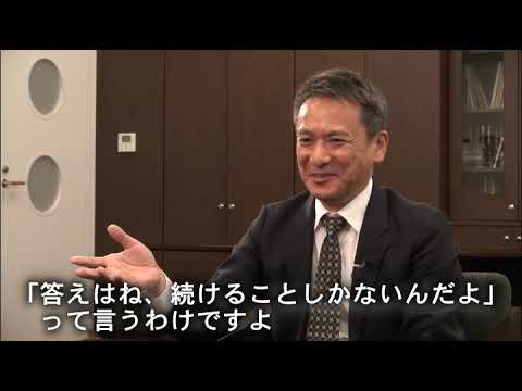 （工藤勇一氏）手帳の活用法（２／２）| Find！アクティブラーナー