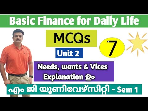 Basic Finance for Daily Life MCQ/ Questions and Answers/Needs, wants & vices Explanation