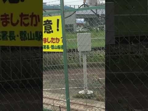 721系入場シーン(郡山)#鉄道