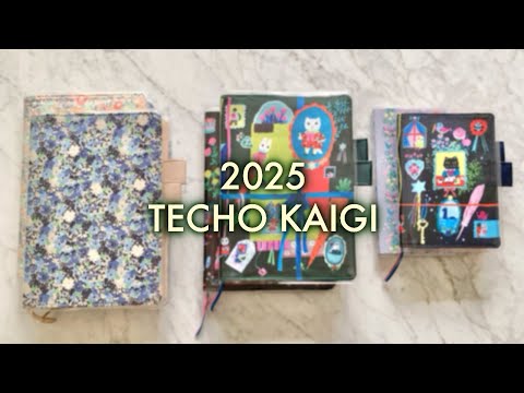 My 2025 Techo Kaigi / Planner and Journal LineUp