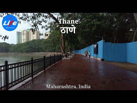 Walking in Rain at Upvan Lake, Thane | Thunderstorm Ambiance | 4K HDR