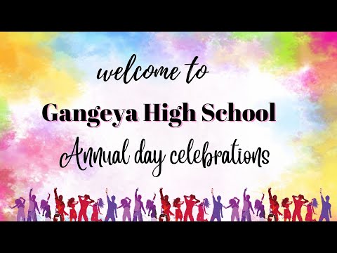 Annual day promo of gangeya high school chilvakodur