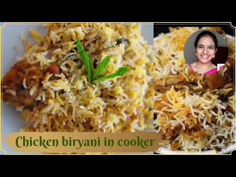 Chicken biryani in telugu || chicken biryani in cooker telugu || chicken biryani at home in telugu