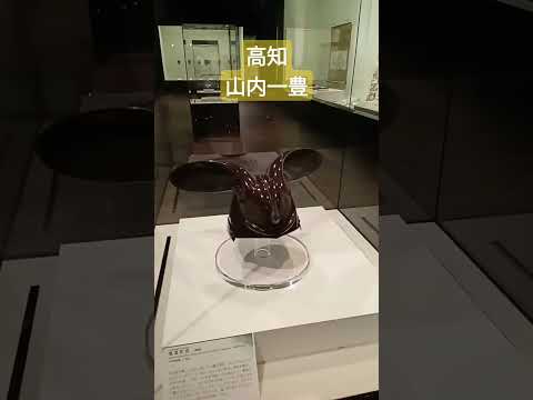 高知　山内一豊関連の物