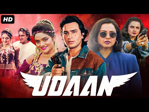 UDAAN - Full Movie In Hindi | Saif Ali Khan, Rekha, Madhoo | Bollywood Action Movie | हिंदी मूवी