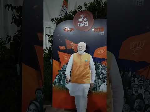 मोदी जी के केंद्रीय कार्यालय में अस्त ब्यस्त पड़ी कुर्सीया #viral #modi #yogi