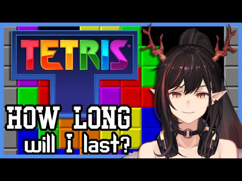 【GUERILLA: TETRIS】ENDING STREAM WHEN ITS OVER so pls no distractions :c【Kion Dojima | AkioAIR】