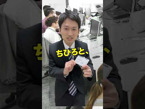 【吃音解決】自分の名前が言えない時 #shorts