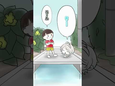 うーんbotと化したぼくくんに質問を吹っ掛ける甲斐田晴 #shorts 【手描き切り抜き / 甲斐田晴 / にじさんじ】