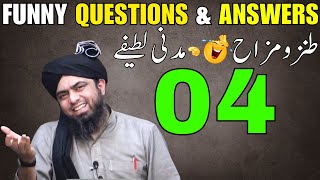 04 All Funny Video Clips from Questions to E.M.A.M.