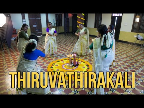 Thiruvathirakali | Thiruvathira Dance | Tradinional Art form of kerala | Onam wishes |