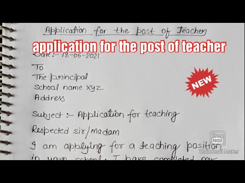 Application Letter for the post of teacher | Application for teaching job