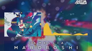 Camellia - Maboroshi (from Cytus II)