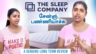 வீடியோ remove பண்ண சொன்னாங்க !! || THE SLEEP COMPANY MATRESS || PART-2 || Long Term Review