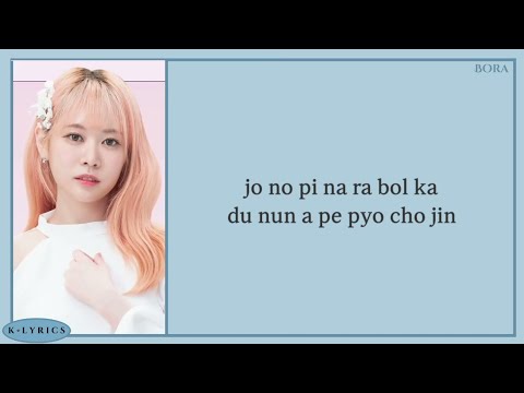 Unicorn - "Utopia" Girls Planet 999 Creation Mission (걸스플래닛999) Easy Lyrics