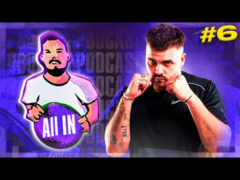 ALL IN | Episodio 6 ft. GUANYAR | Nuevo proyecto en EEUU, La Velada, los IRL y su amor por el Depor