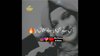 Bewafaa Shayari Status | Sad Girls Poetry | girls crush poetry 2021 | #status #Shayari