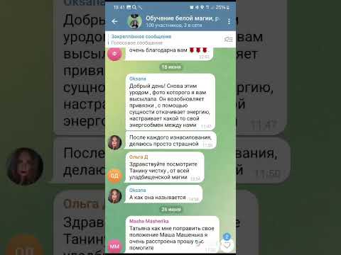 Кто не может меня найти в телеграмме вот пожалуйста ,ищите и найдите 🤗🤗🤗🥰🥰🥰