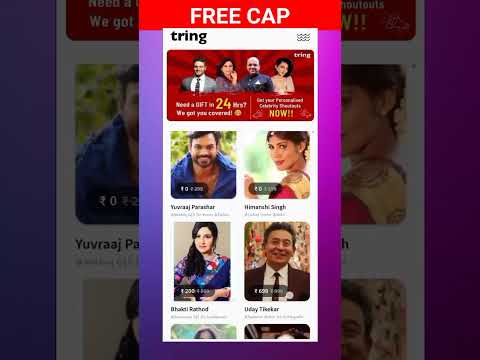 🔥 Free Cap | tring free cap loot | free sample #short #shorts