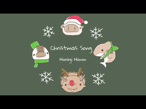 『Christmas Song』【nocpyright】【free bgm】クリスマス／かわいい／BGM