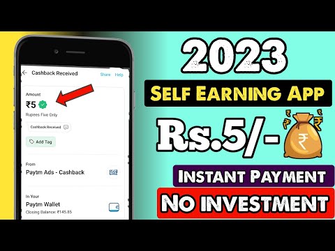 New Earning App Today | Daily Free Paytm Cash Without Investment | Best Self Earning App 2023