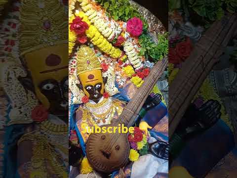 #devi #durga #devotional #chagantikoteswararao #viralvideo #trending #navaratri