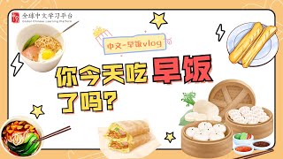 沉浸式中文听力挑战，90%的外国人都听懂了(실감형 중국어 듣기 도전 90%다 이해 할 수 있다!!!빨리 해 보세요!)