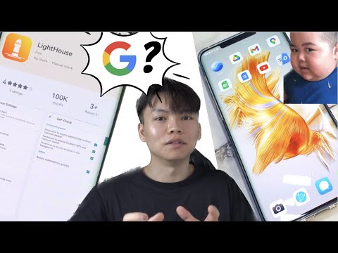 Lighthouse 救星 🌠｜HUAWEI终于有Google!😱Google Drive, Docs, Maps, YouTube全都能用❗️(Eng Sub)