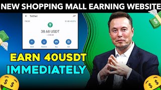 Get 40$ Free , Real Earning app with 40$ singup bonus and make 1.3$ daily, Real Earning app 2023