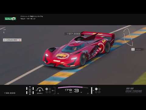 [GTSport] Time Trial 全WR (2018) Part2/2