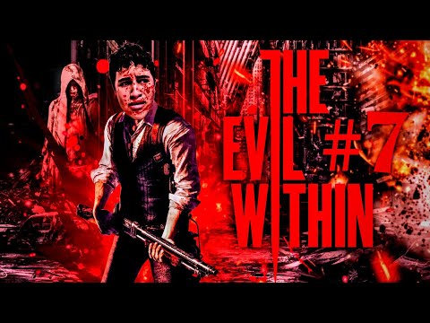 The Evil Within #7 FINAL - O FINAL ÉPICO! EXPLOSÕES, SANGUE E CÉREBROS!