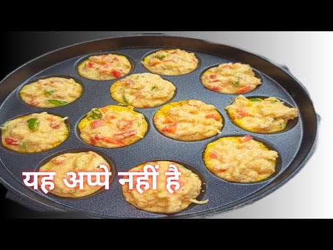 मैगी का बिल्कुल नया नाश्ता, जिसे देखते ही तुरंत बनाएंगे आप#New Maggie breakfast recipe