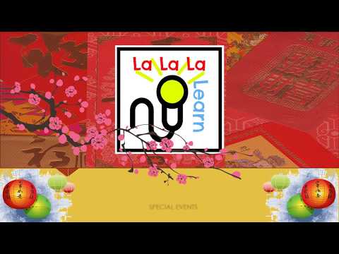 Chinese New Year song (karaoke) | Special Events | La La La Learn