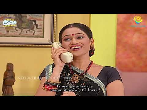 Society me Jadoo Ka Programme! | Taarak Mehta Ka Ooltah Chashmah | तारक मेहता का उल्टा चश्मा