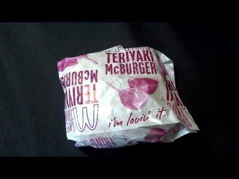 【McDonald's】てりやきマックバーガー￥280 Teriyaki Mac burger