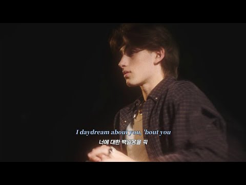 너에 대한 백일몽 🛏💭 Johnny Orlando - daydream [가사/해석/lyrics]