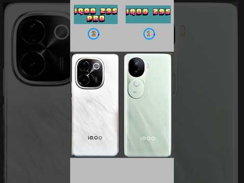 iQOO Z9S PRO VS iQOO Z9S