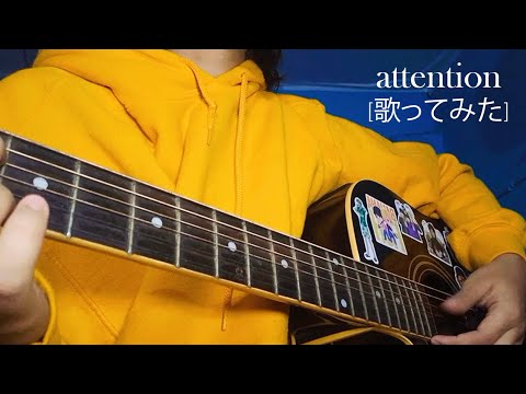 attention cover (by charlie puth)