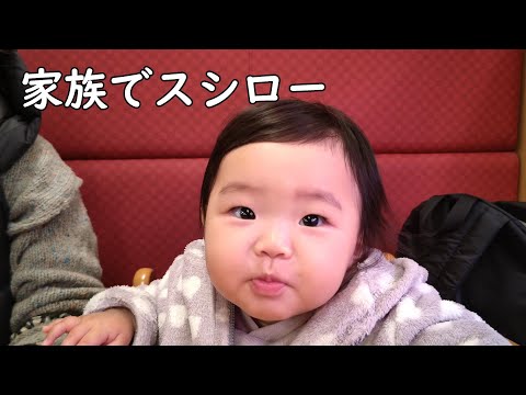 一人で黙々とお菓子を食べる0歳児【310Days】